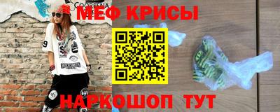 бутик Бугуруслан