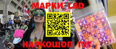 бутик Бугуруслан