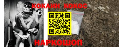 mdpv Бузулук