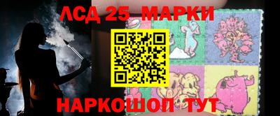 бутик Бугуруслан