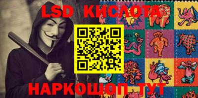 бутик Бугуруслан