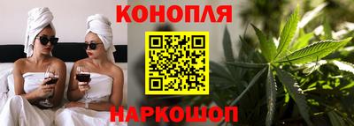 spice Будённовск