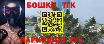mdpv Бузулук