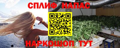 бутик Бугуруслан