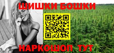 mdpv Бузулук