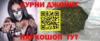 mdpv Бузулук