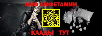 mdpv Бузулук