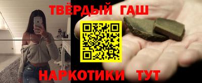 spice Будённовск