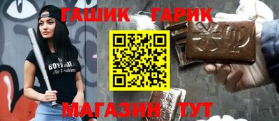 mdpv Бузулук