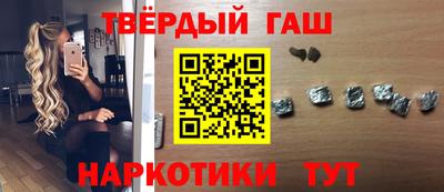 mdpv Бузулук