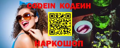 mdpv Бузулук